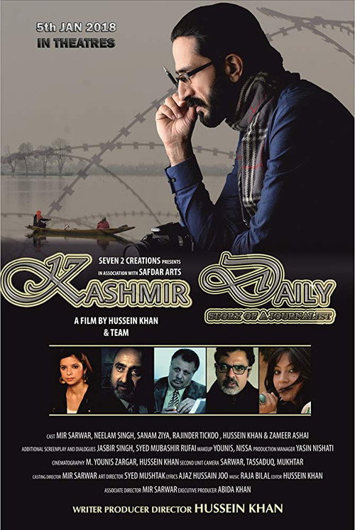 Movie poster for Kashmir Daily (2018)