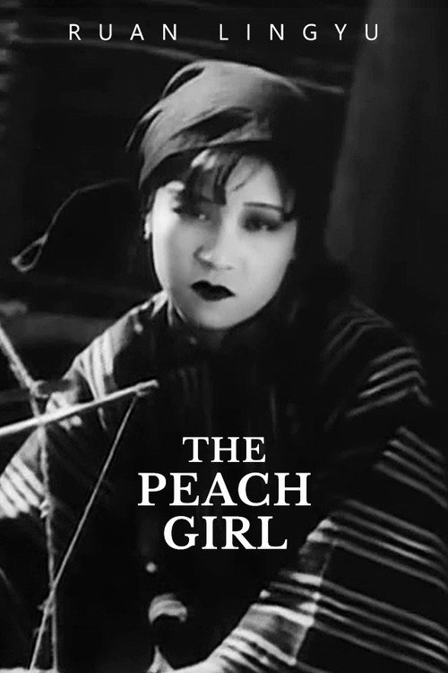 Movie poster for The Peach Girl (1931)