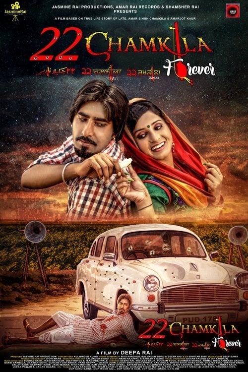 Movie poster for 22 Chamkila Forever (2022)