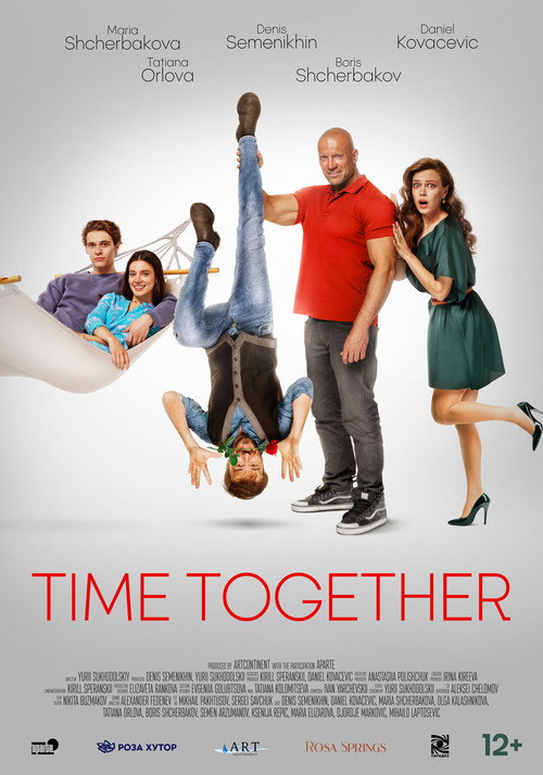 Movie poster for Time Together (2023)