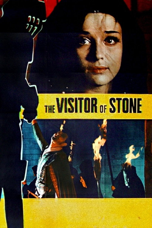 Movie poster for The Visitor of Stone (1967)
