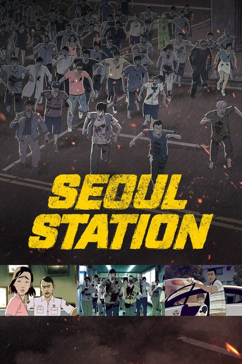 Movie poster for Seoul Station (2016)