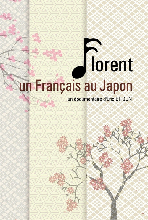 Movie poster for Florent, un Français au Japon (2014)
