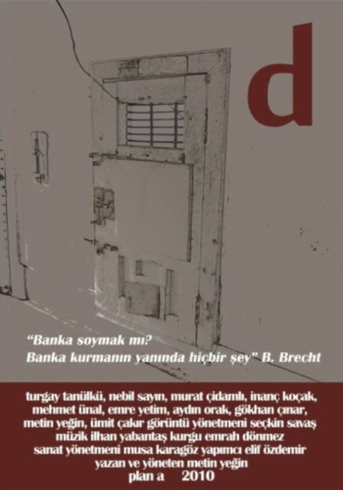 Movie poster for D (2010)