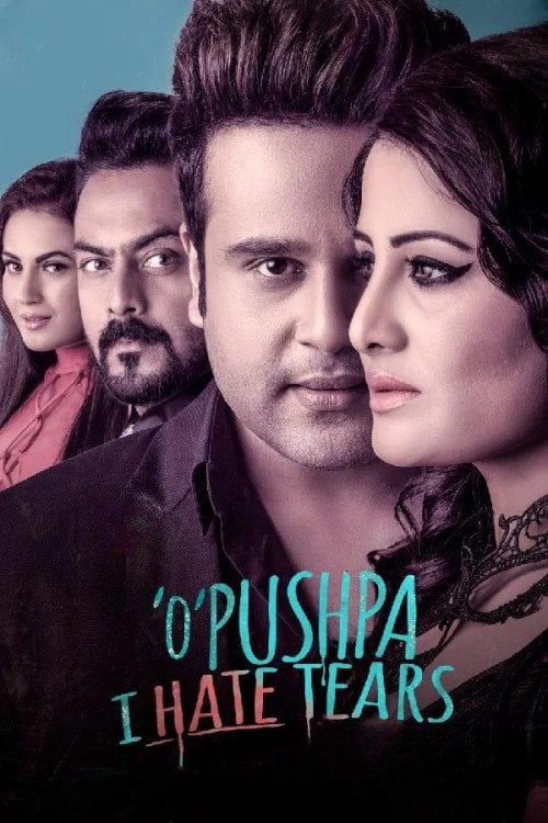 Movie poster for O Pushpa I Hate Tears (2020)
