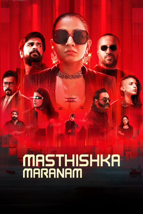 Movie poster for Masthishka Maranam (2026)