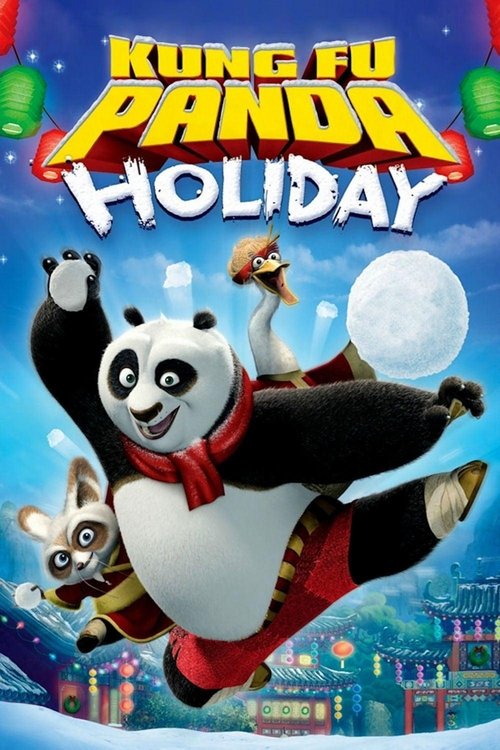 Movie poster for Kung Fu Panda Holiday (2010)