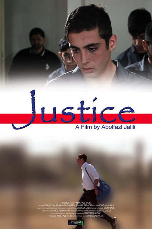 Movie poster for Justice (2025)