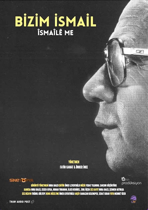 Movie poster for Our Ismail (2024)