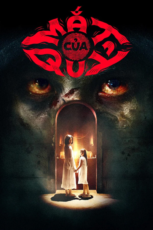 Movie poster for The Devil's Eye (2020)