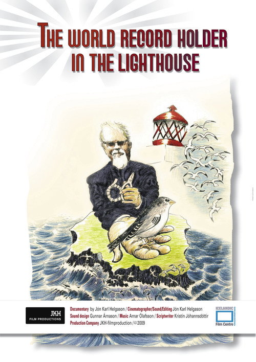 Movie poster for The World Record Holder in the Lighthouse (2009)