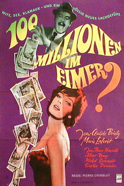 Movie poster for How Not to Rob a Department Store (1965)