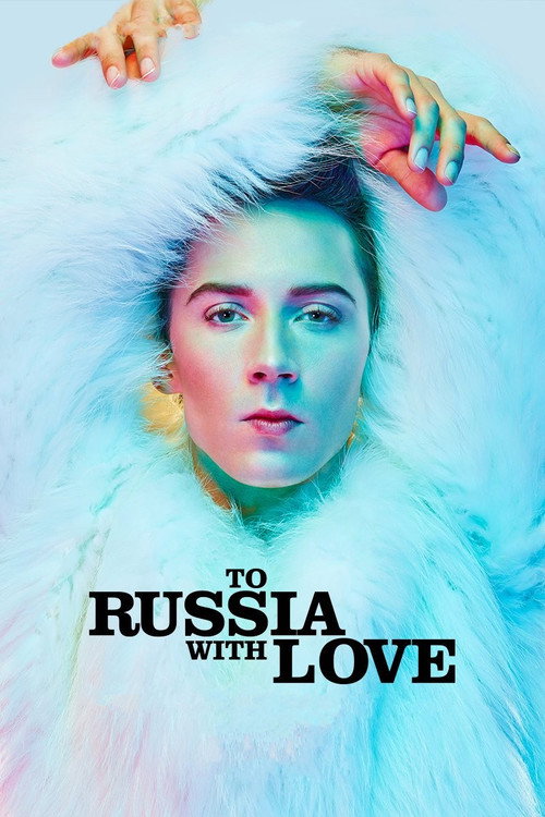 Movie poster for To Russia with Love (2014)