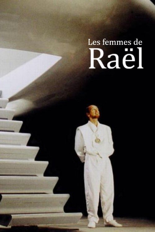 Movie poster for Les femmes de Raël (2023)