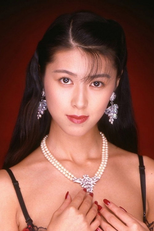Photo of Ai Mizuno, Acting