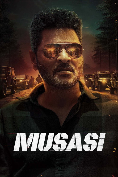 Movie poster for Musasi