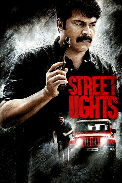Movie poster for Street Lights (2018)