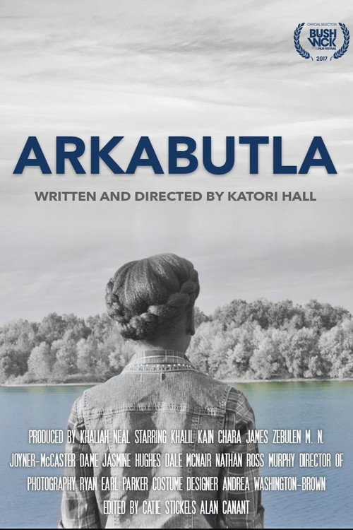 Movie poster for Arkabutla (2017)