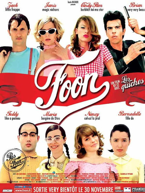 Movie poster for Foon (2005)