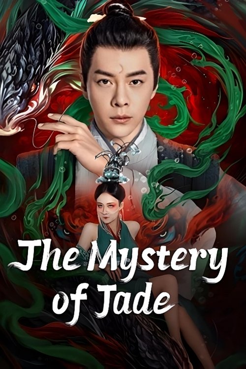 Movie poster for The Mystery of Jade (2024)