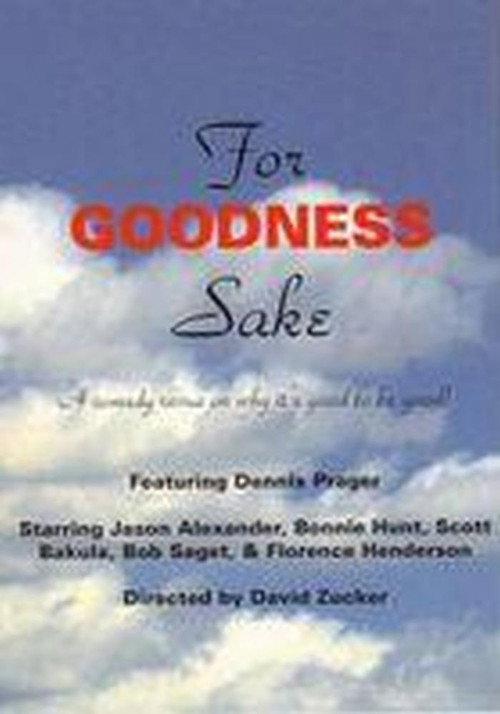Movie poster for For Goodness Sake (1993)