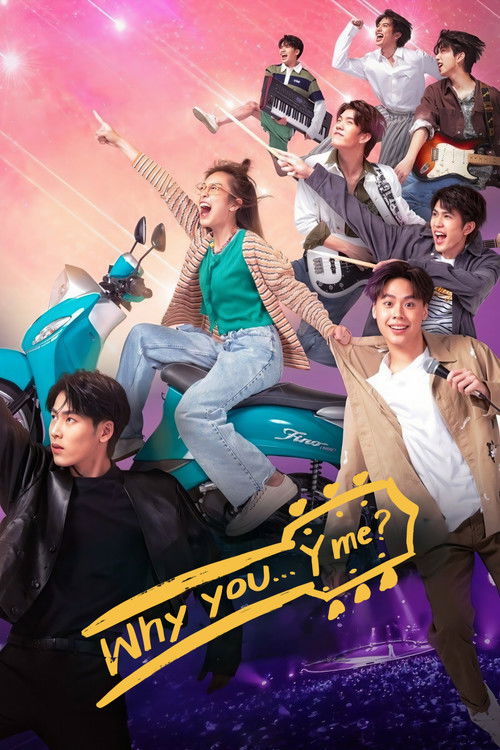 Why You… Y Me? poster