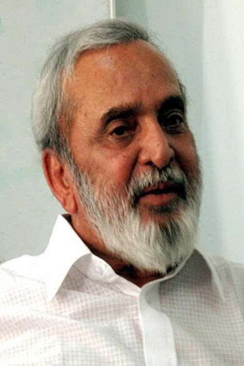 Photo of U. R. Ananthamurthy, Writing