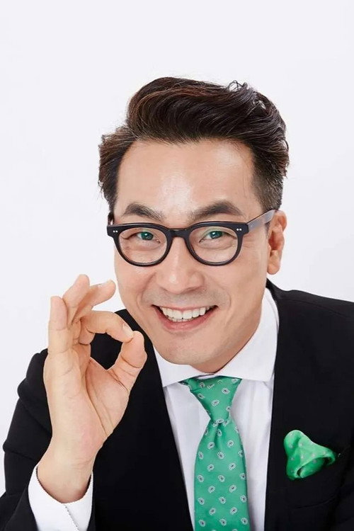 Photo of Kim Han-seok, Acting