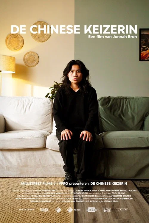 Movie poster for De Chinese keizerin (2024)