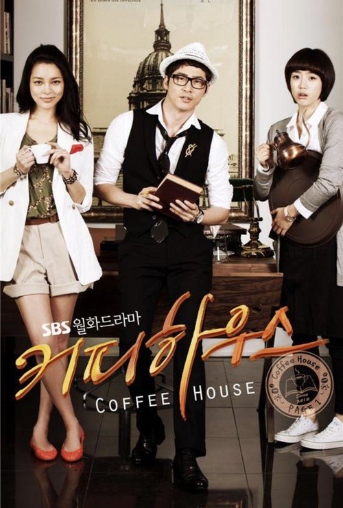 Coffee House poster