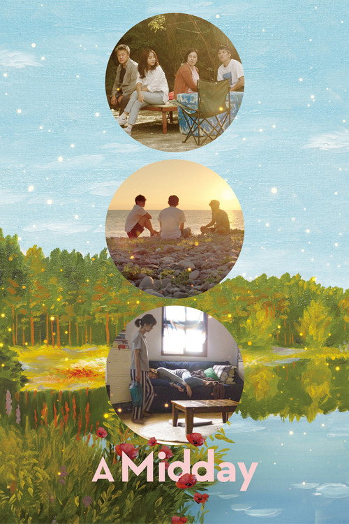 Movie poster for A Midday (2019)