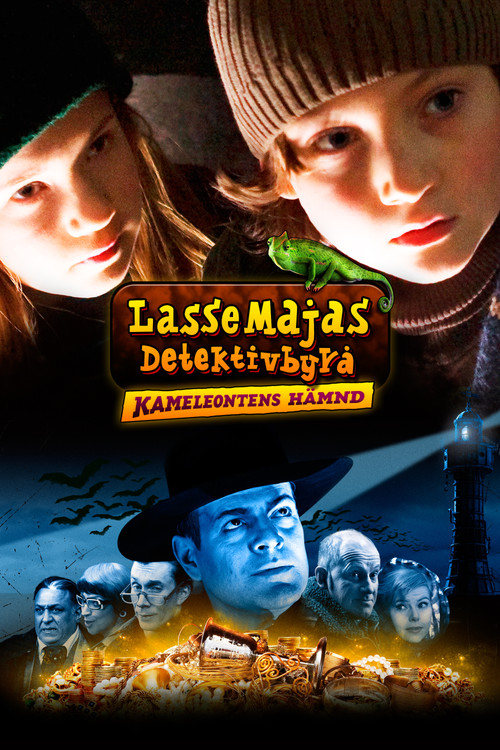 Movie poster for JerryMaya's Detective Agency – The Chameleon Strikes Back (2008)