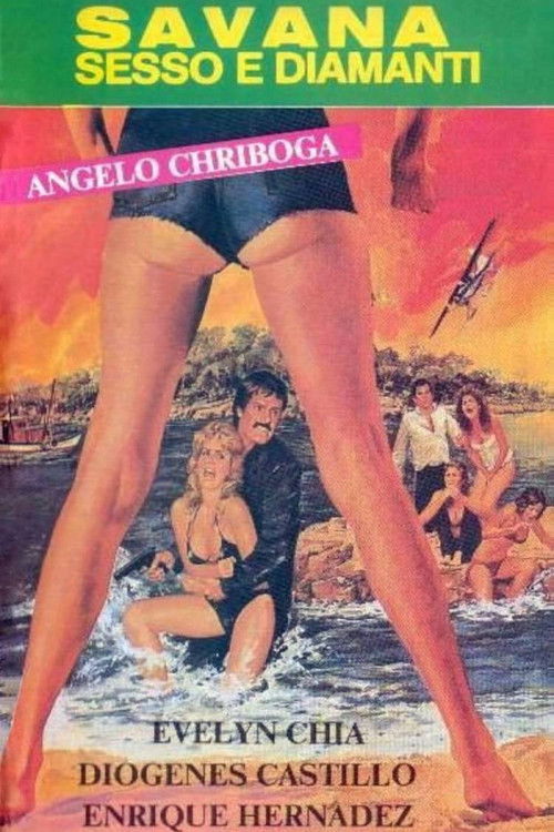 Movie poster for Savane - Sex and Diamonds (1978)