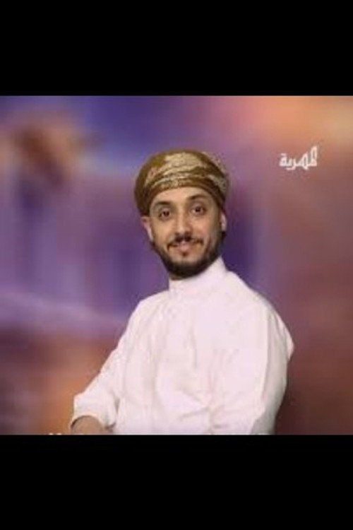 Photo of مروان الزرقة, Acting