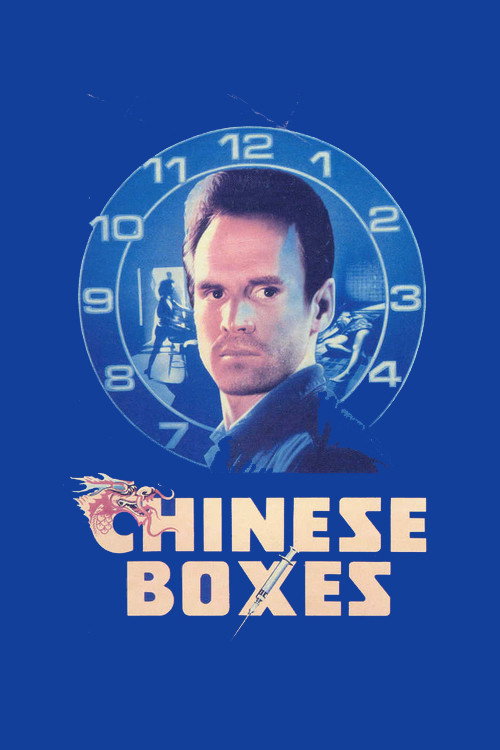 Movie poster for Chinese Boxes (1984)