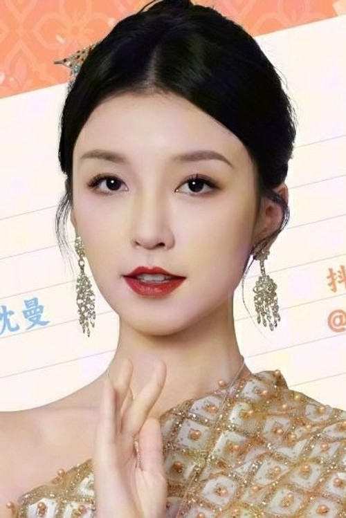 Photo of Tang Zhifei, Acting