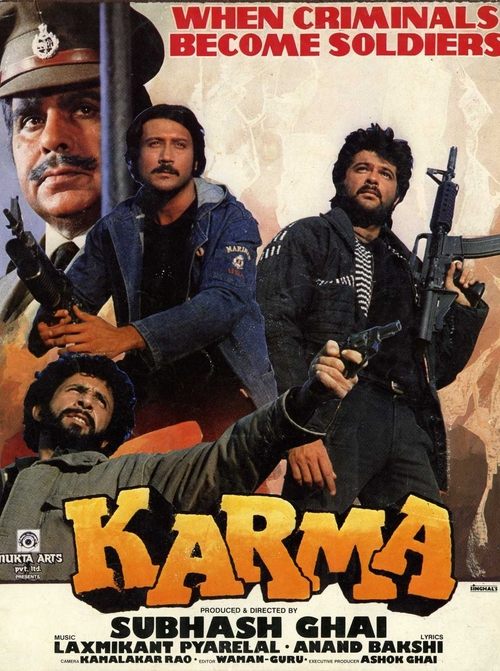 Movie poster for Karma (1986)