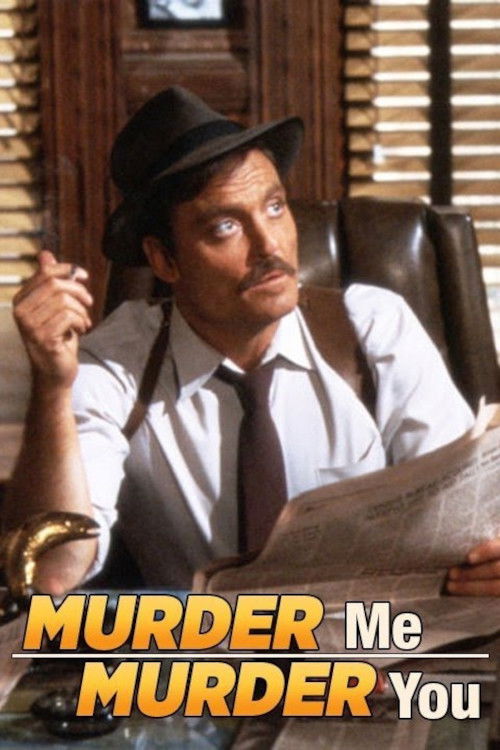 Movie poster for Murder Me, Murder You (1983)