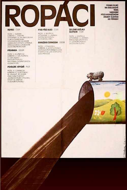Movie poster for Oil Gobblers (1988)