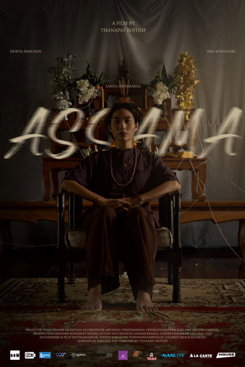 Movie poster for Assama (2025)