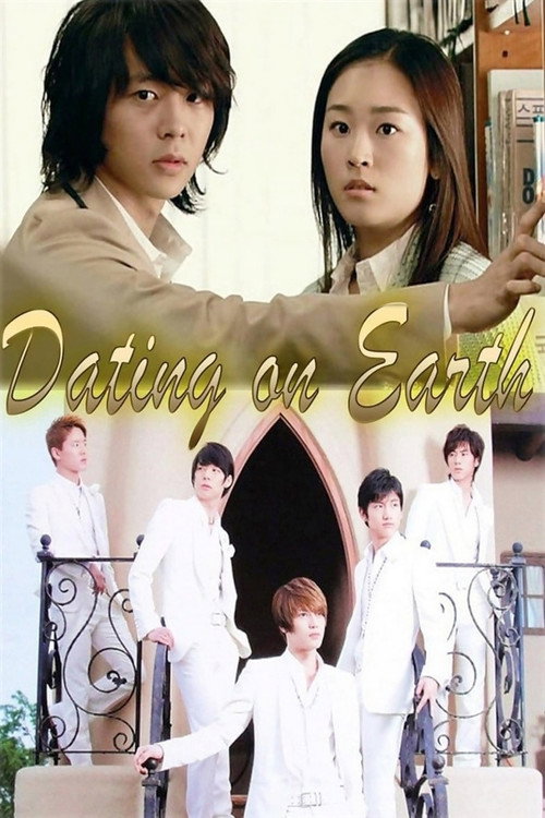 Movie poster for Dating On Earth (2006)