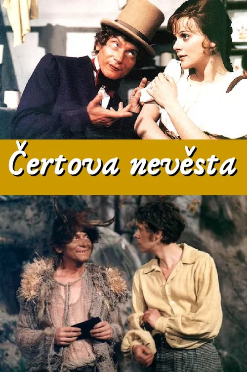 Movie poster for Čertova nevěsta (1975)