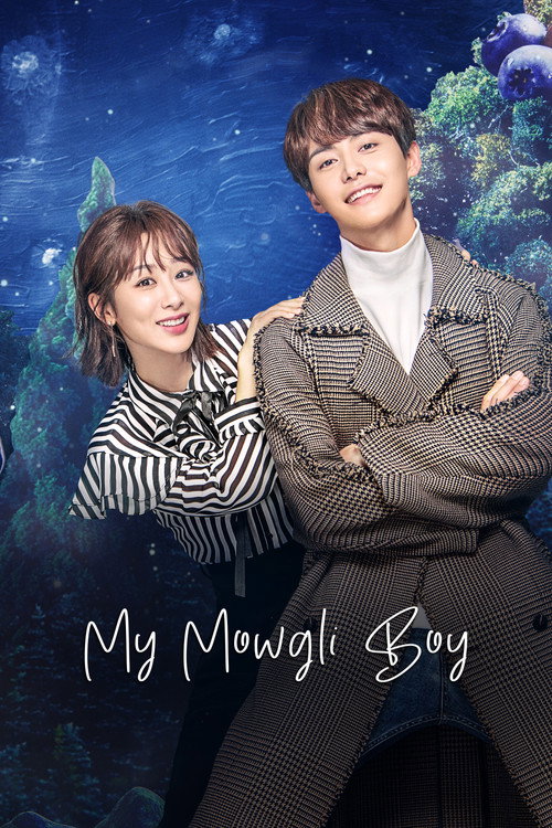 Series poster for My Mowgli Boy (2019)
