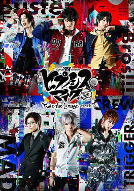 Movie poster for Hypnosis Mic: Division Rap Battle - Rule the Stage -track.1- (2020)