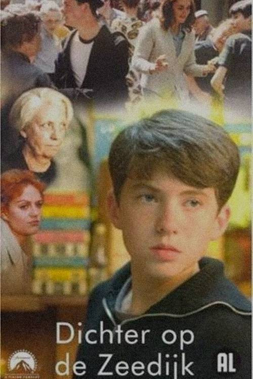 Movie poster for Dense on the Sea (2000)