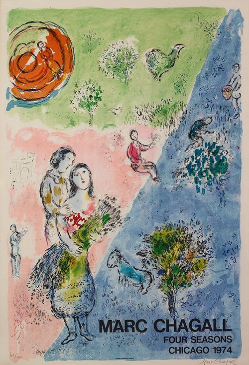 Movie poster for The Gift: Four Seasons Mosaic of Marc Chagall
