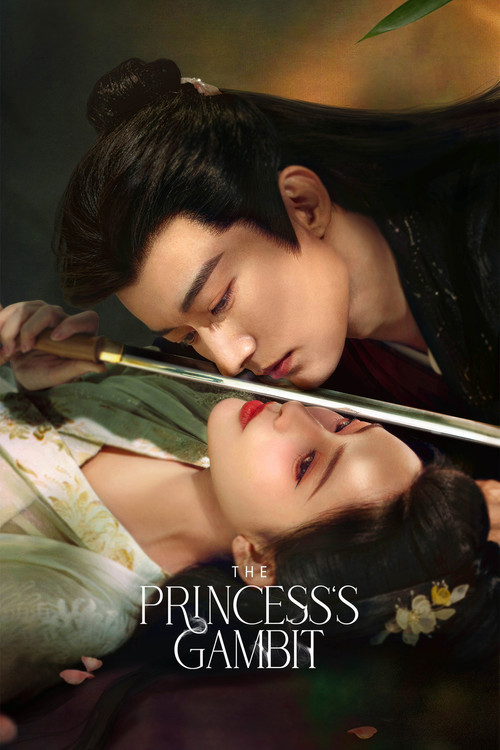 Series poster for The Princess's Gambit (2025)