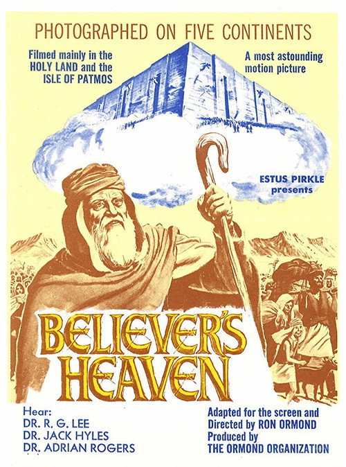 Movie poster for The Believer's Heaven (1977)