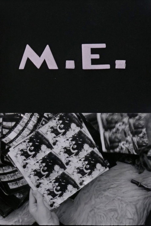 Movie poster for M. E. (1986)