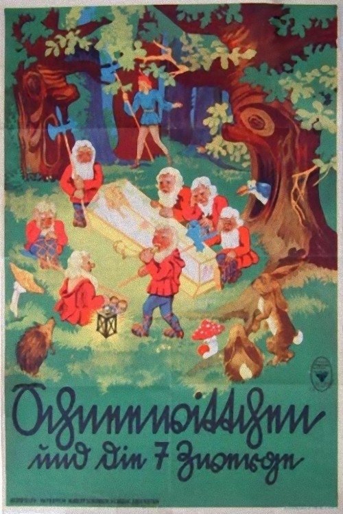 Movie poster for Snow White and the Seven Dwarfs (1939)